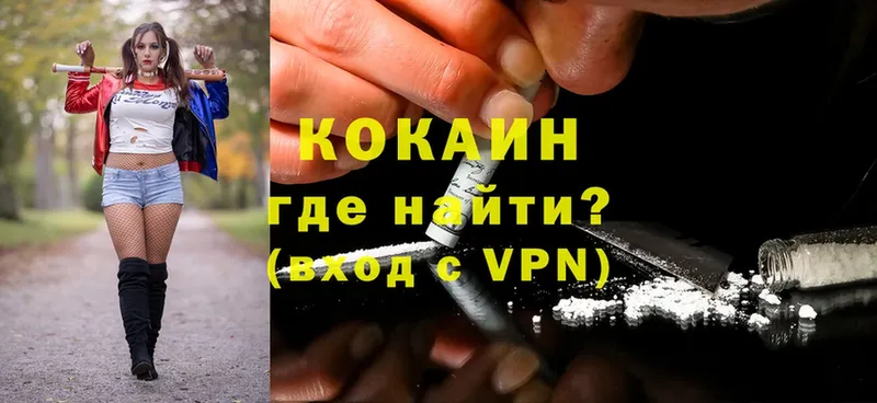 omg   Асбест  Cocaine Эквадор 