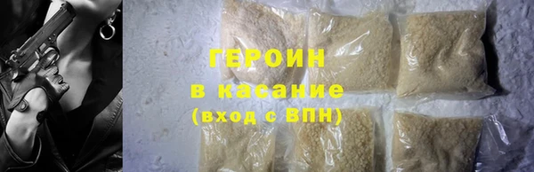 MDMA Premium VHQ Гусиноозёрск