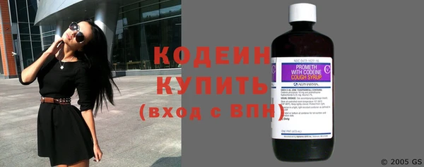 MDMA Premium VHQ Гусиноозёрск